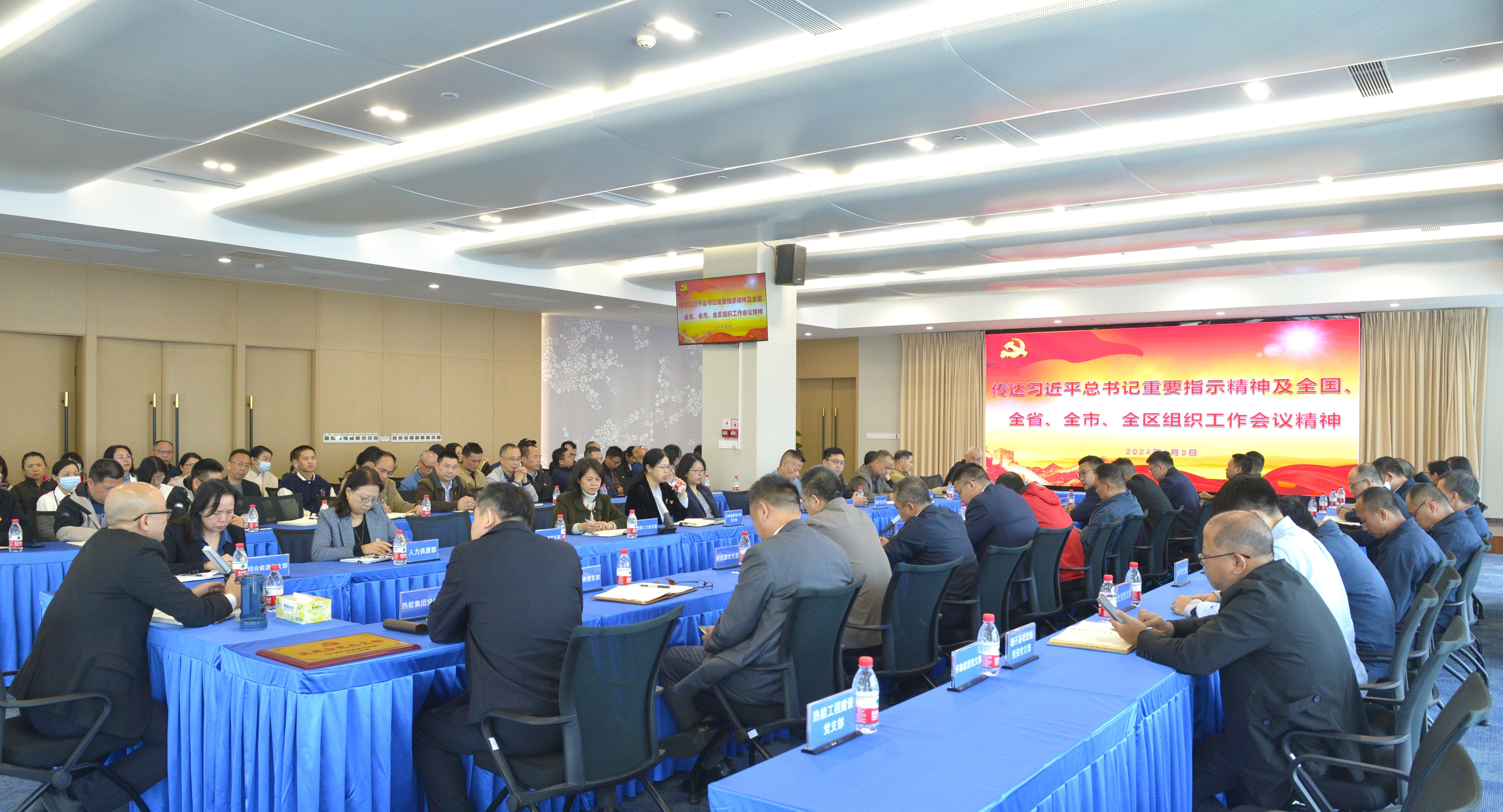 首页|  PG赏金女王集团中国官方网站
