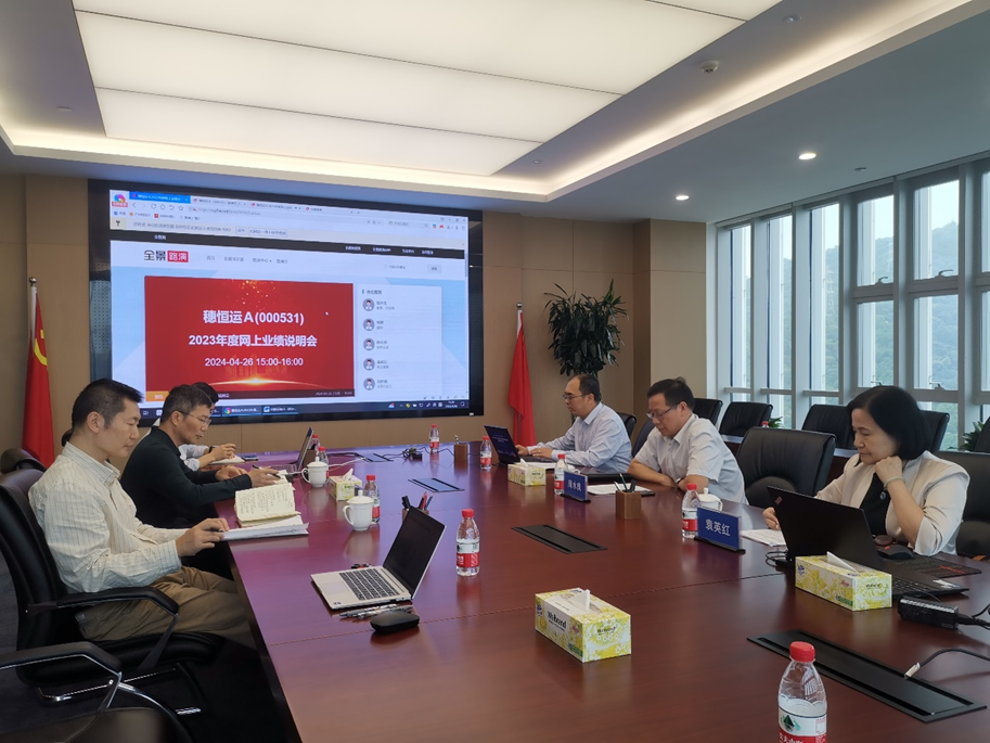 首页|  PG赏金女王集团中国官方网站