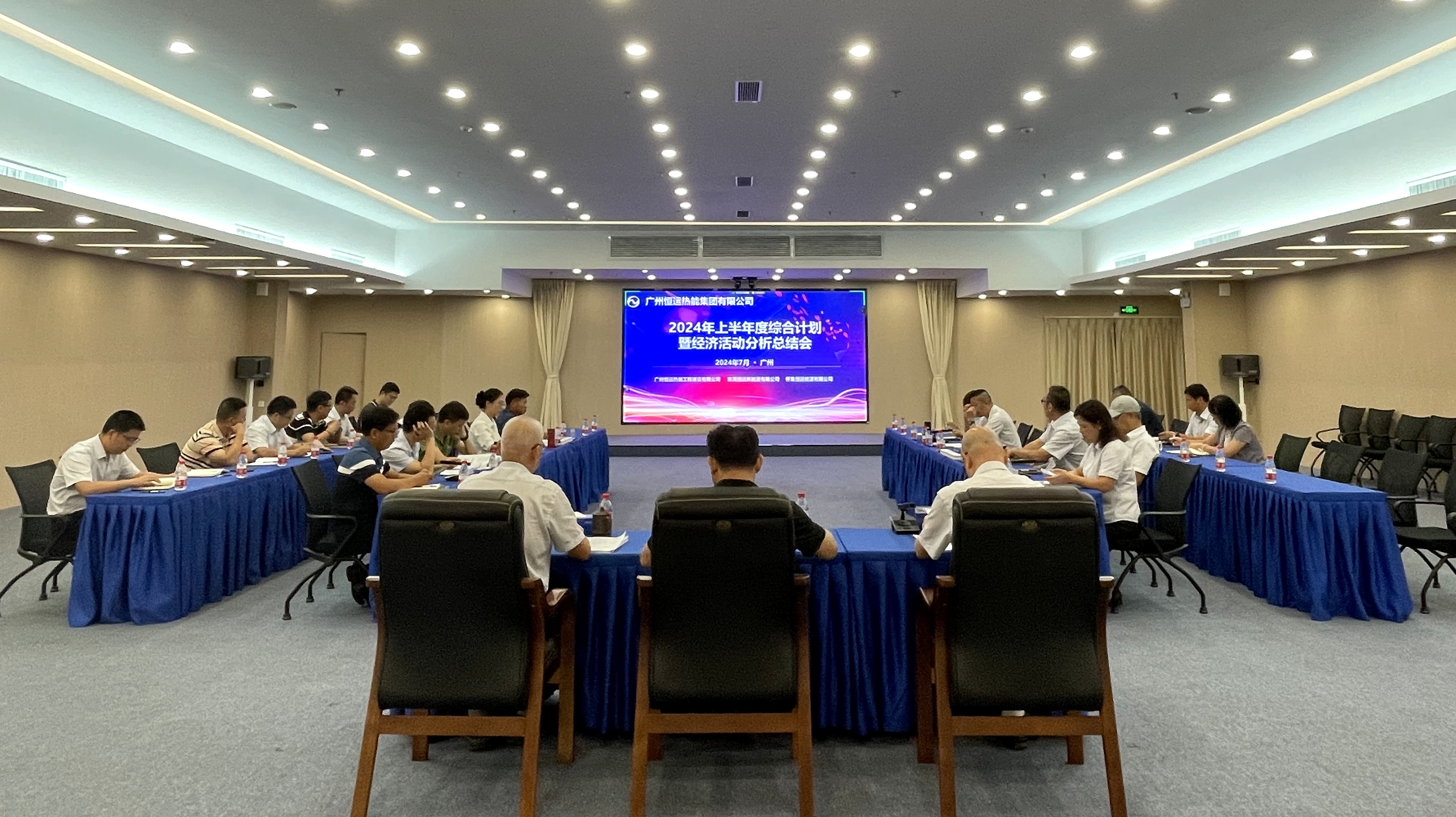 首页|  PG赏金女王集团中国官方网站