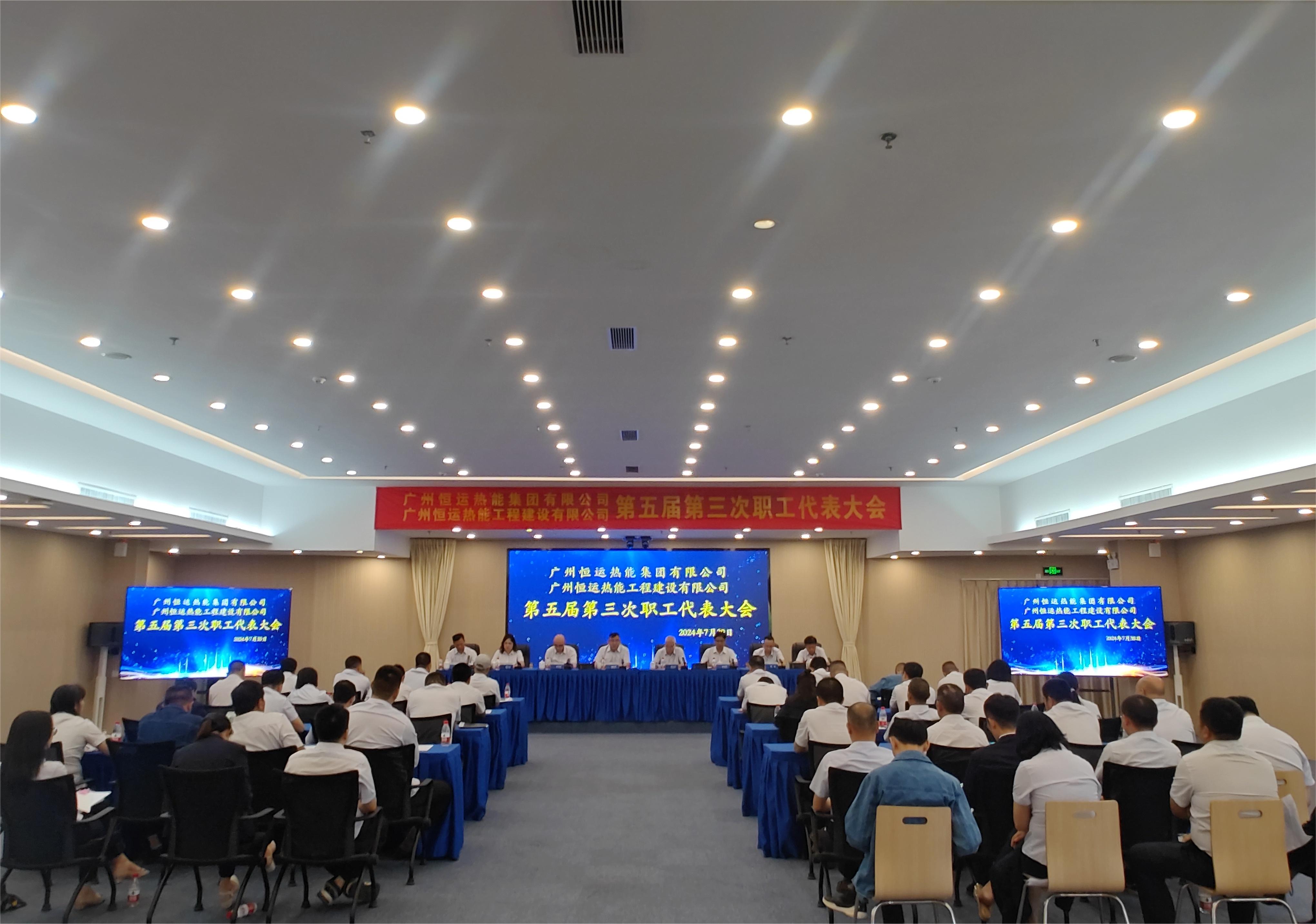 首页|  PG赏金女王集团中国官方网站