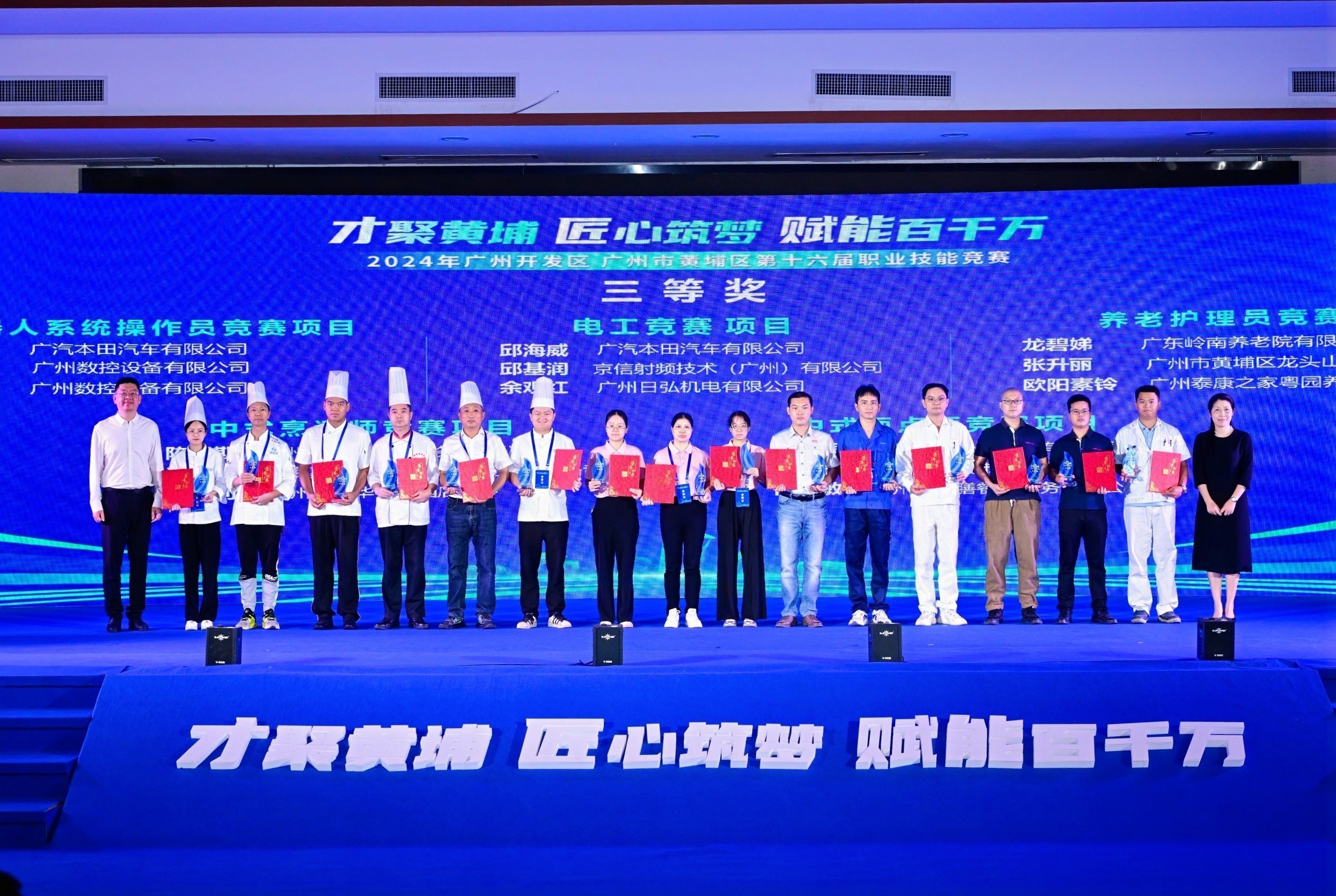 首页|  PG赏金女王集团中国官方网站