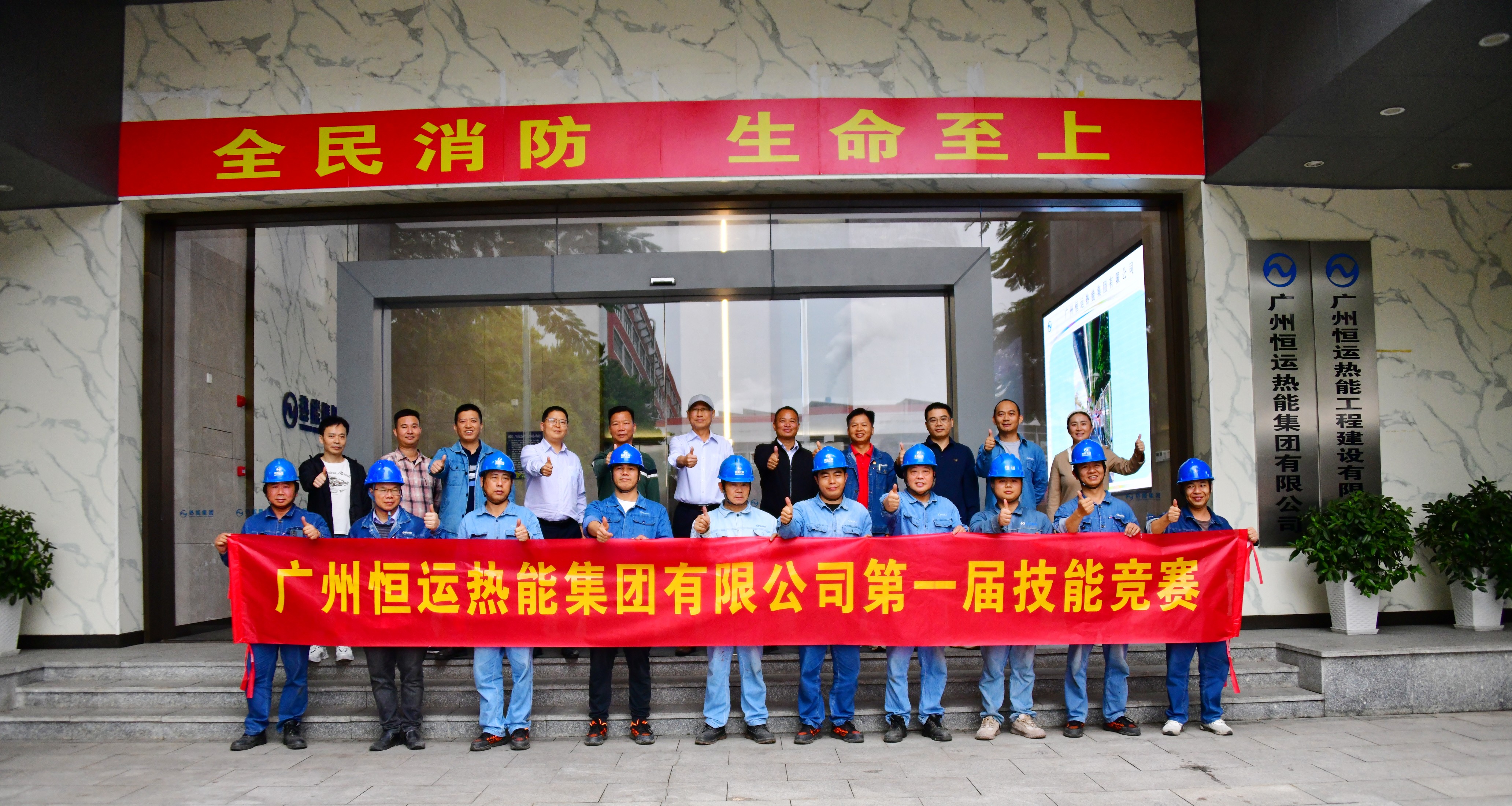 首页|  PG赏金女王集团中国官方网站