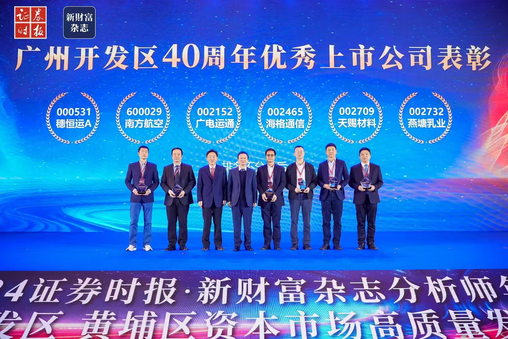 首页| PG赏金女王集团中国官方网站