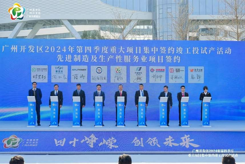 首页| PG赏金女王集团中国官方网站
