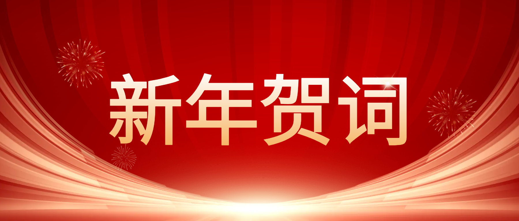 首页| PG赏金女王集团中国官方网站