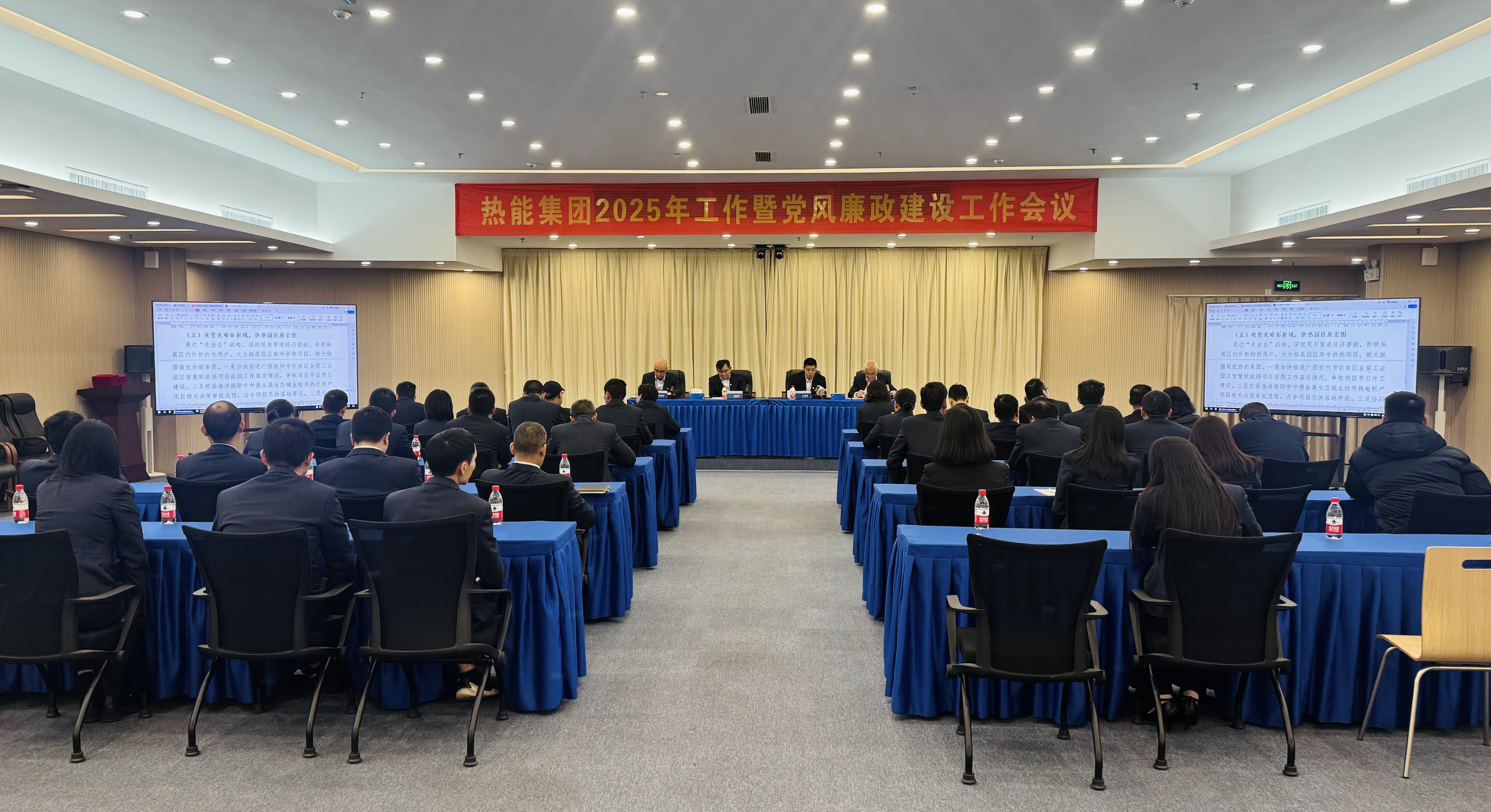 首页| PG赏金女王集团中国官方网站