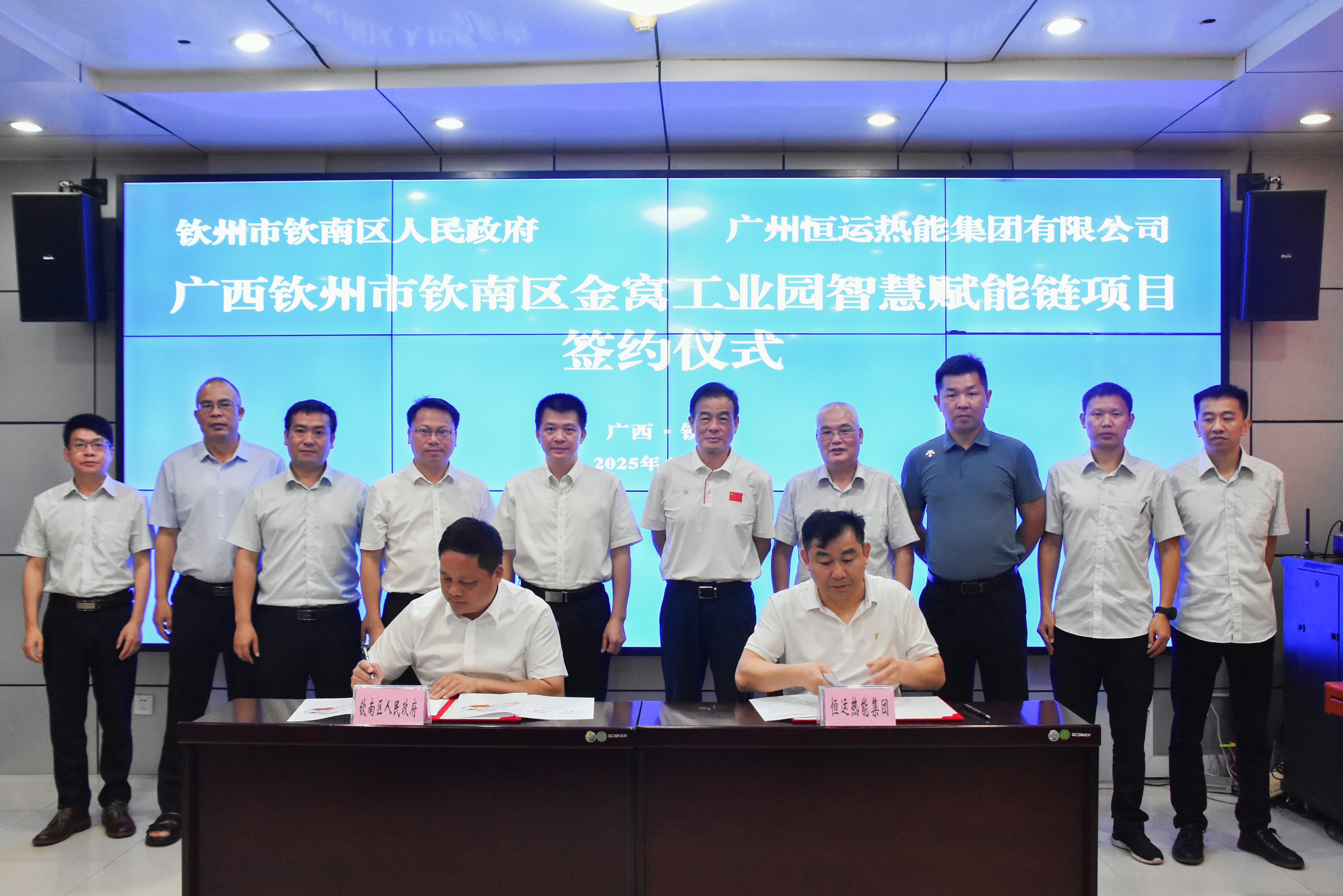 首页| PG赏金女王集团中国官方网站