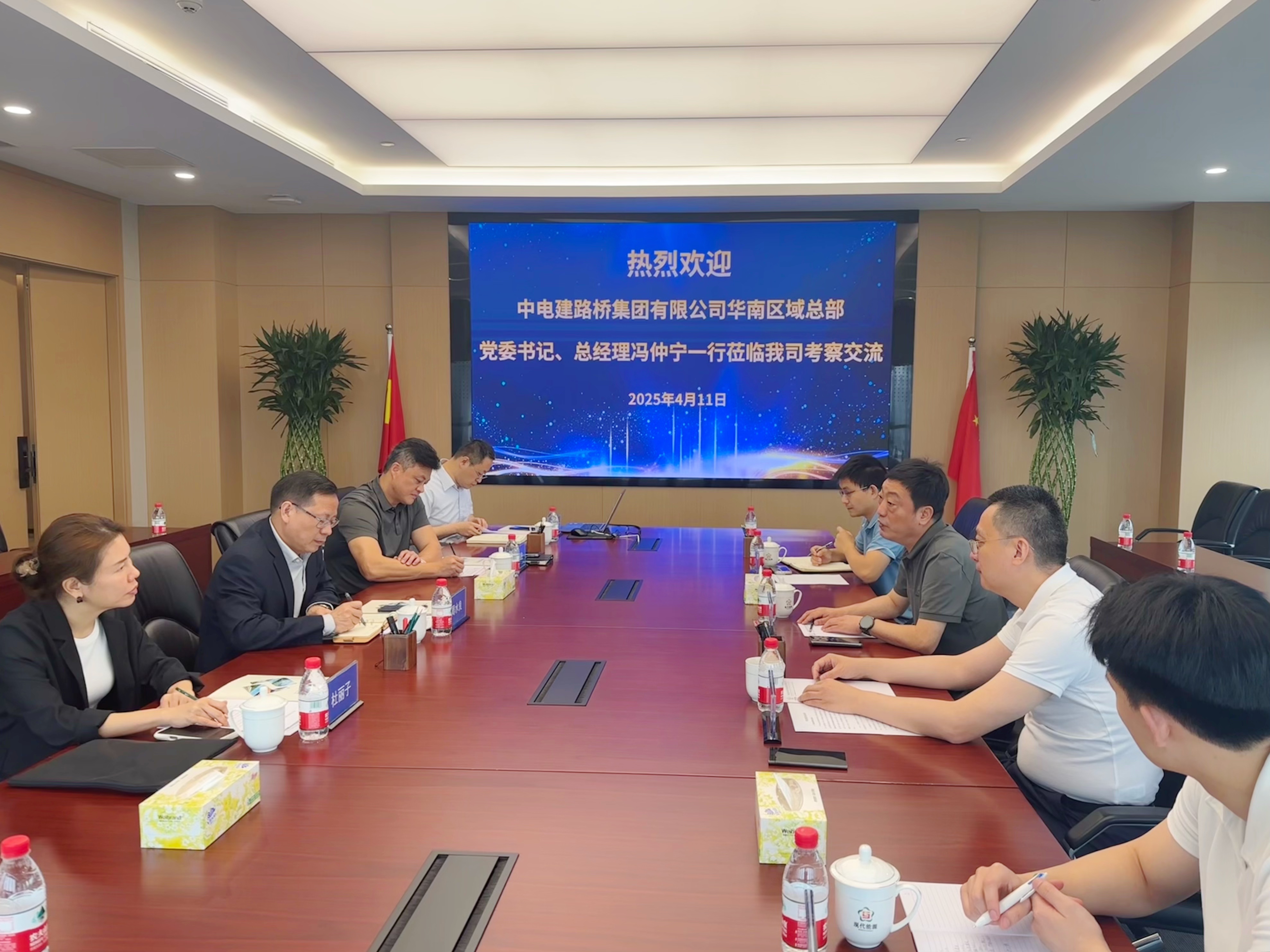 首页|  PG赏金女王集团中国官方网站