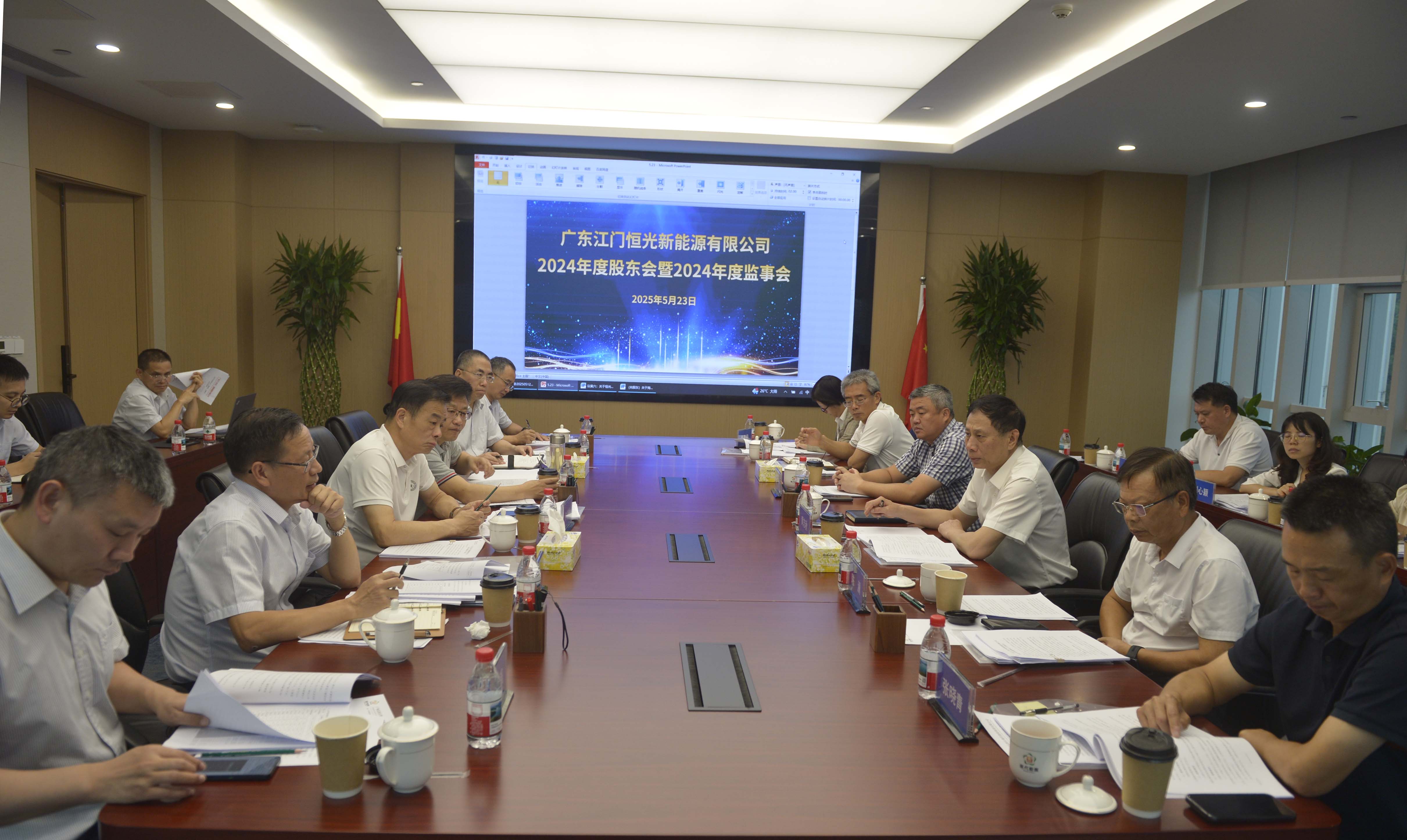 首页|  PG赏金女王集团中国官方网站