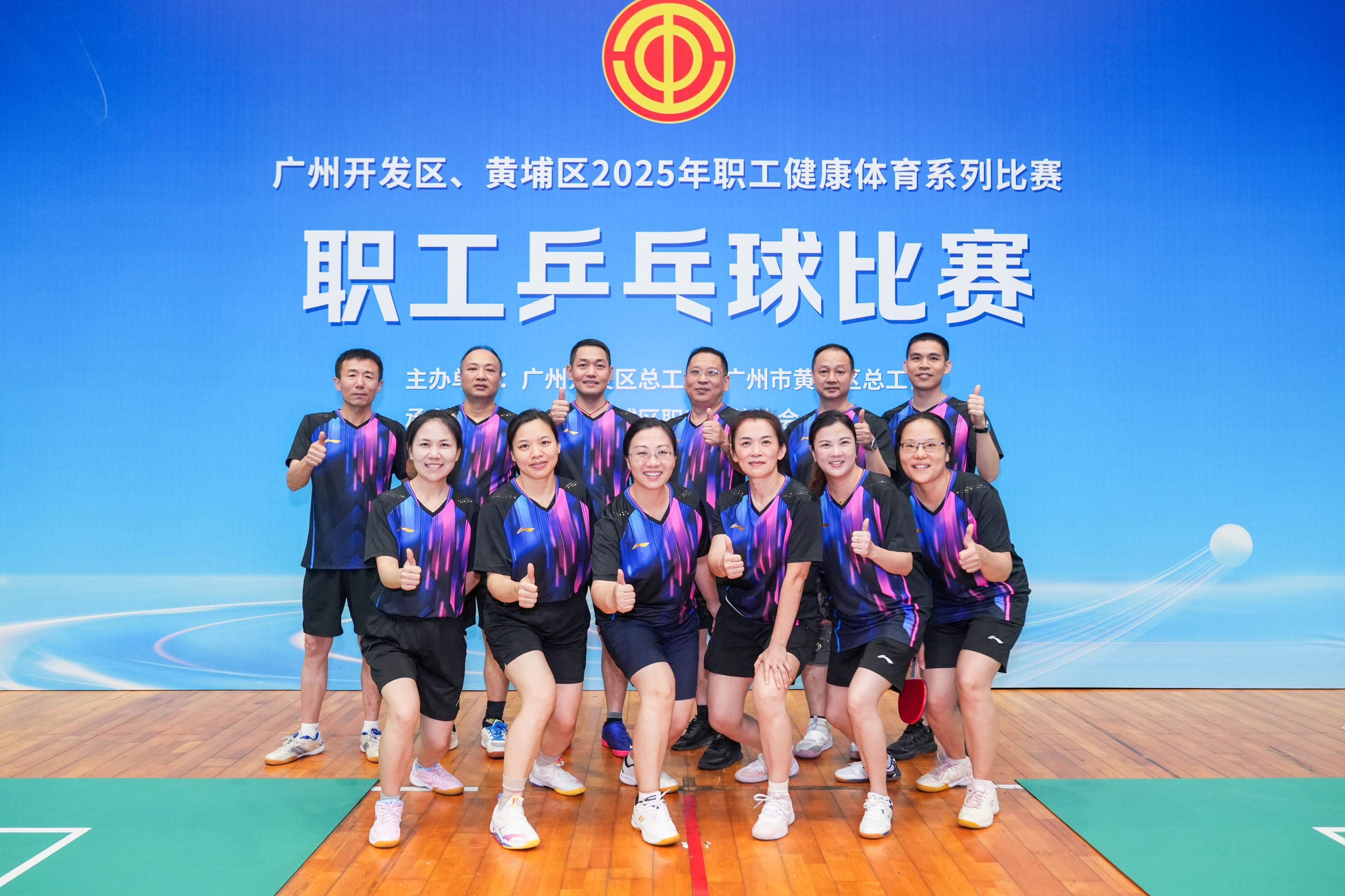 首页|  PG赏金女王集团中国官方网站
