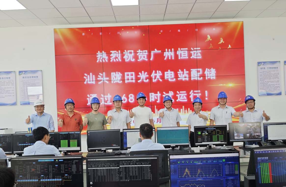 首页|  PG赏金女王集团中国官方网站