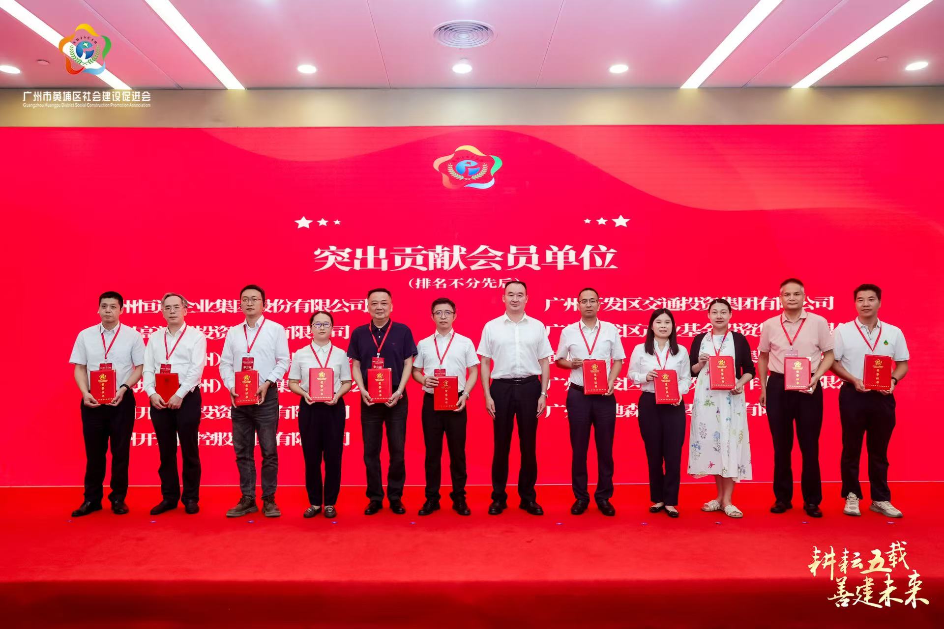首页|  PG赏金女王集团中国官方网站